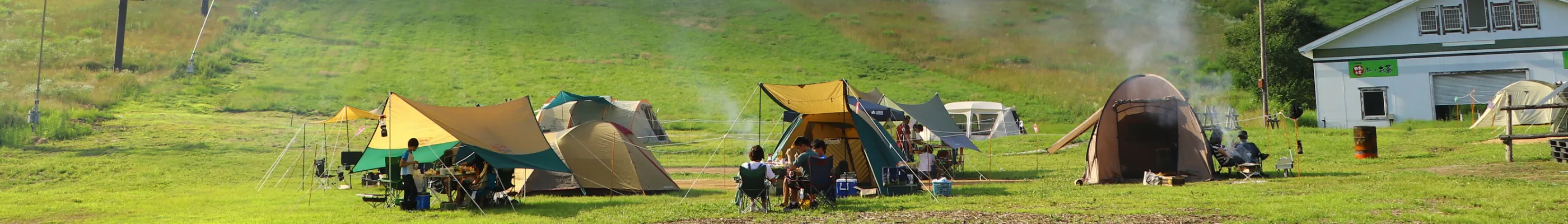 キャンプ