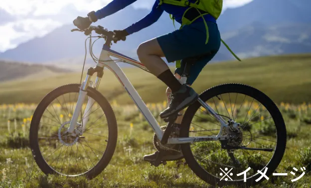 Hakuba47 マウンテンスポーツパーク