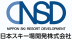 日本スキー場開発株式会社（NSD）