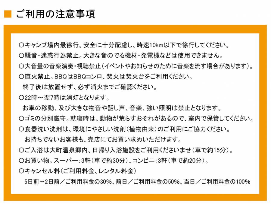 自社商品の分析と新商品開発 自社商品の分析と新商品開発