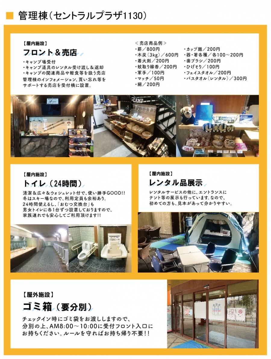 ジパングカジノのボーナスと最低賭け金の条件を解説 | カジ ジパングカジノのボーナスと最低賭け金の条件を解説 | カジ