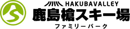 鹿島槍スキー場