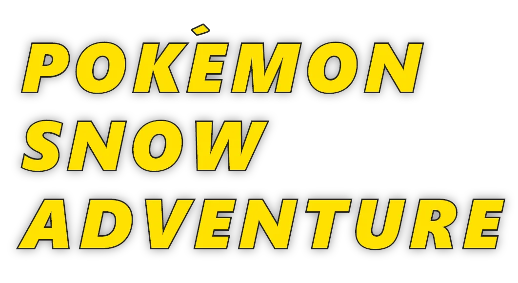 ポケモン スノーアドベンチャー