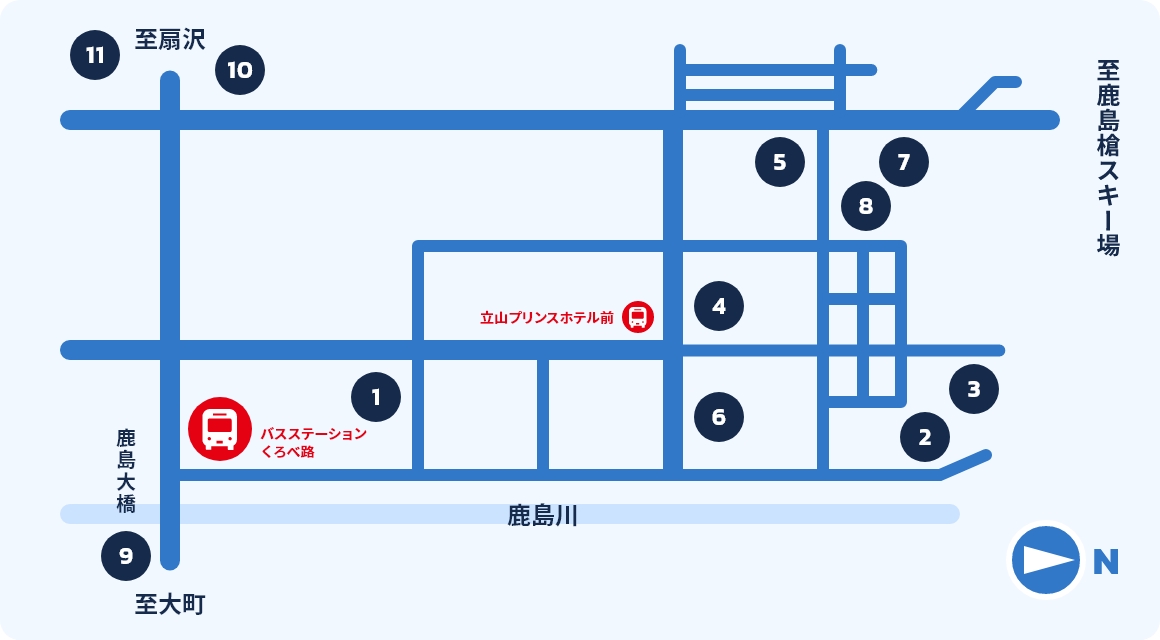 温泉旅館で疲れも癒して